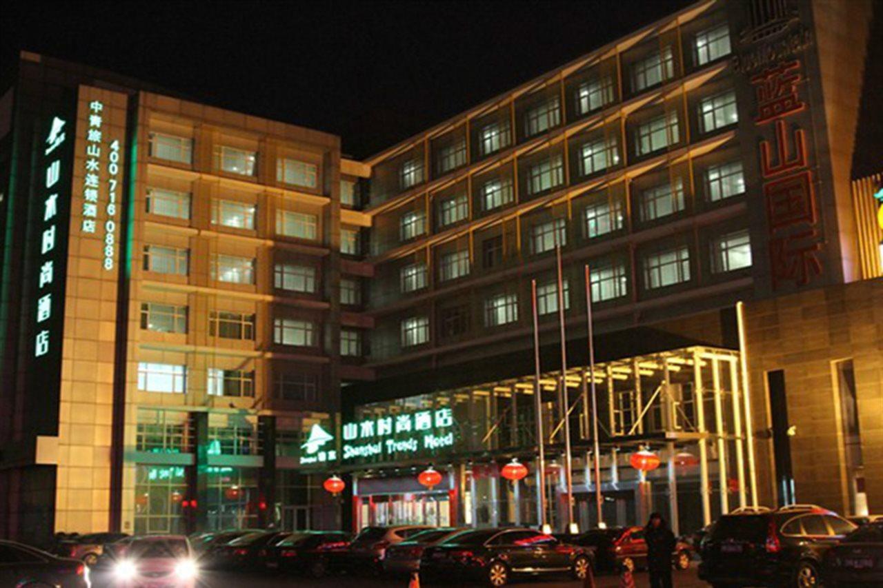 Cyts Shanshui Trends Hotel Beijing Capital International Airport Exterior foto